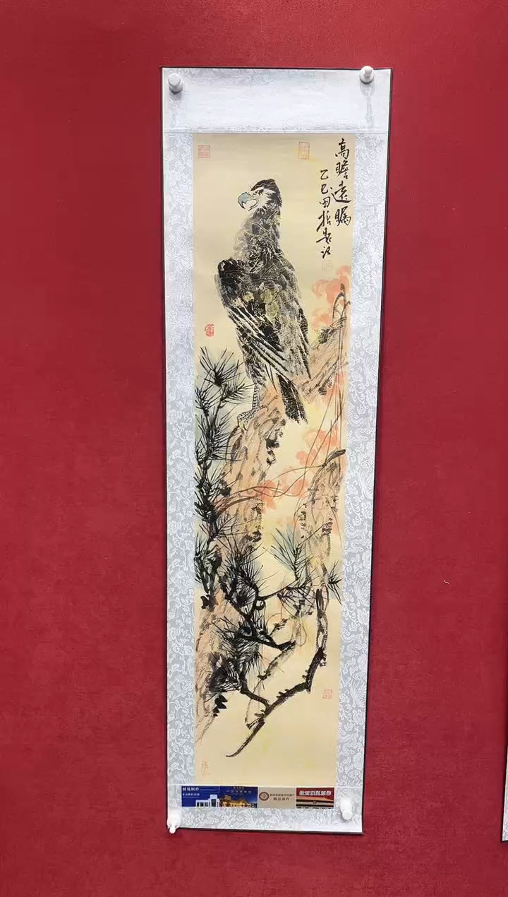 国画老师创作作品  12