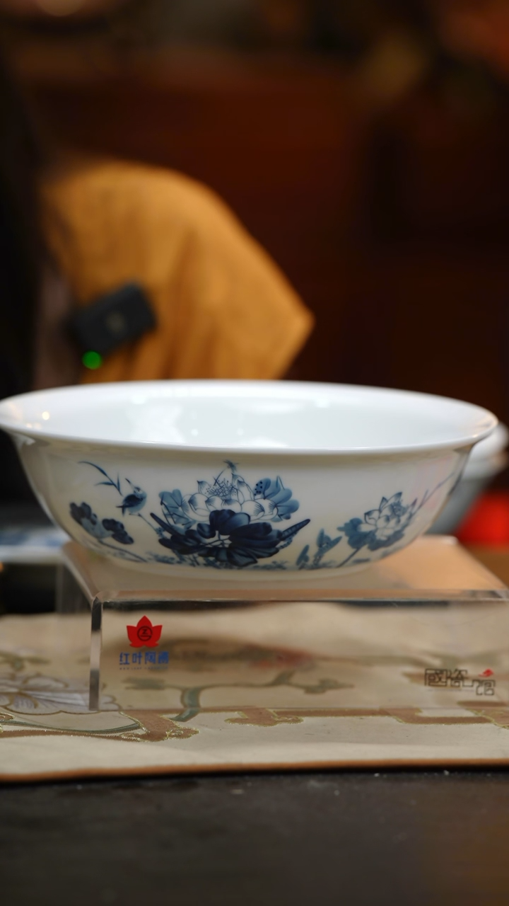 1个微瑕荷塘情趣9英寸无盖品呙