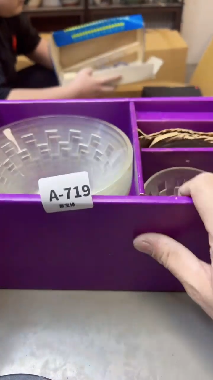 【闪购商品】瓷片719聚宝缘海淘精选