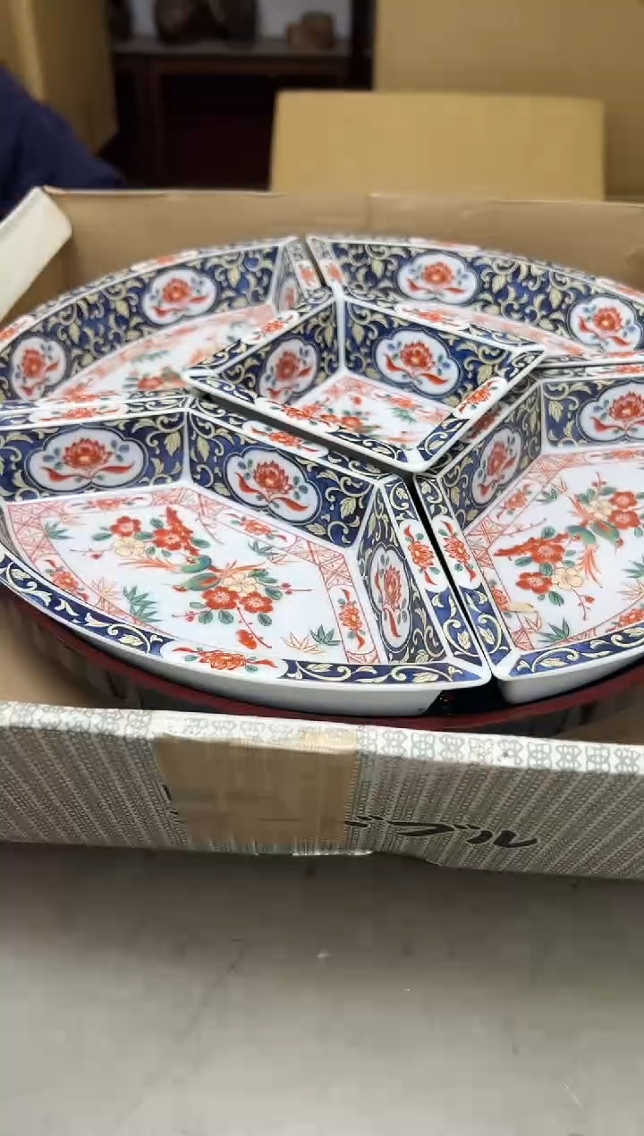 瓷片1247聚宝缘海陶精选