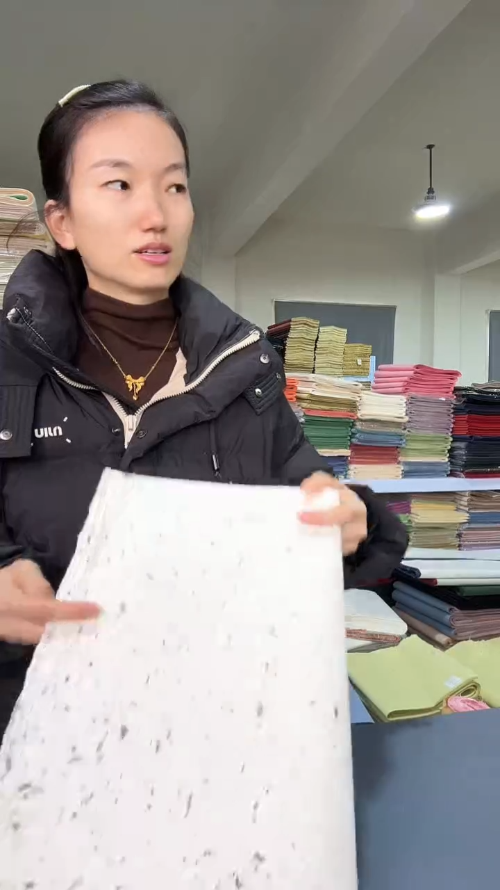 纯手工90年底32*45cm桑皮壳纸50张