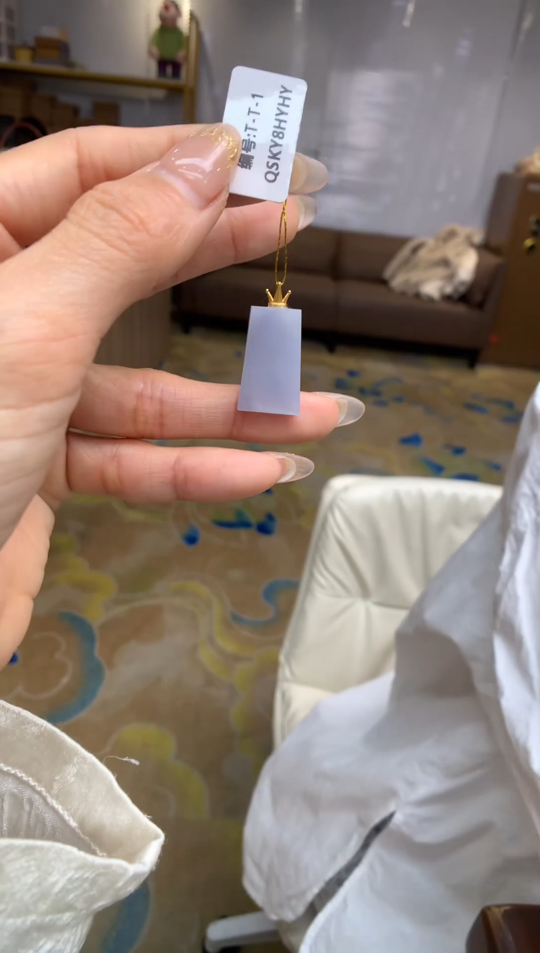 【闪购商品】翡翠颈饰18K金镶嵌无事牌