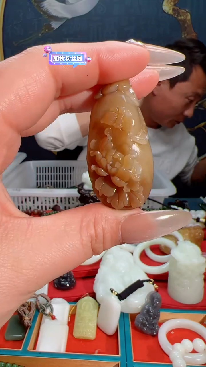 【闪购商品】和田玉吊坠未镶嵌1