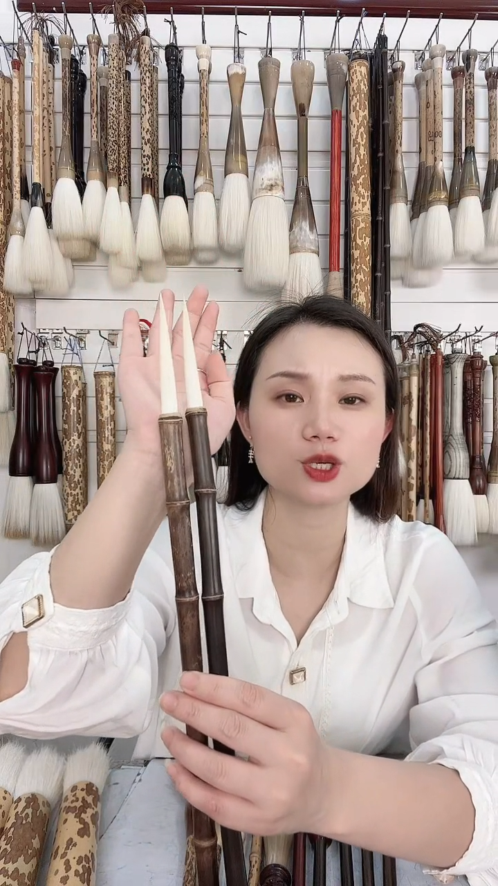 【清水试笔，拒绝蘸墨】墨琳笔庄毛笔2支