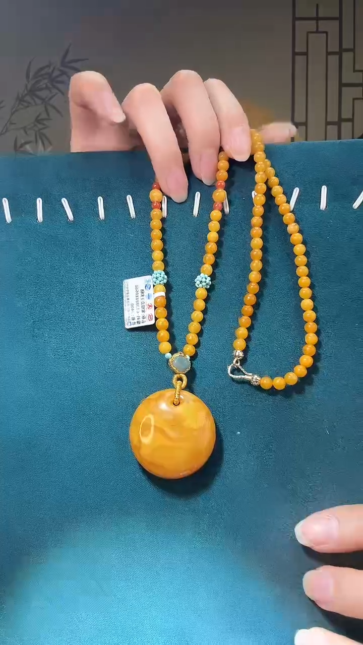 【闪购商品】琥珀裸石未镶嵌G2182天然蜜蜡