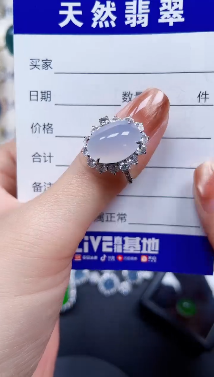 银S925镶嵌戒指翡翠577