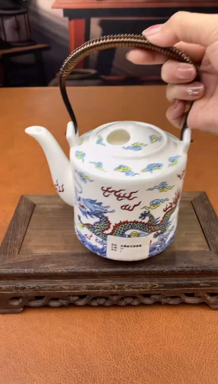 【闪购商品】陶禧茶器闪购福利V