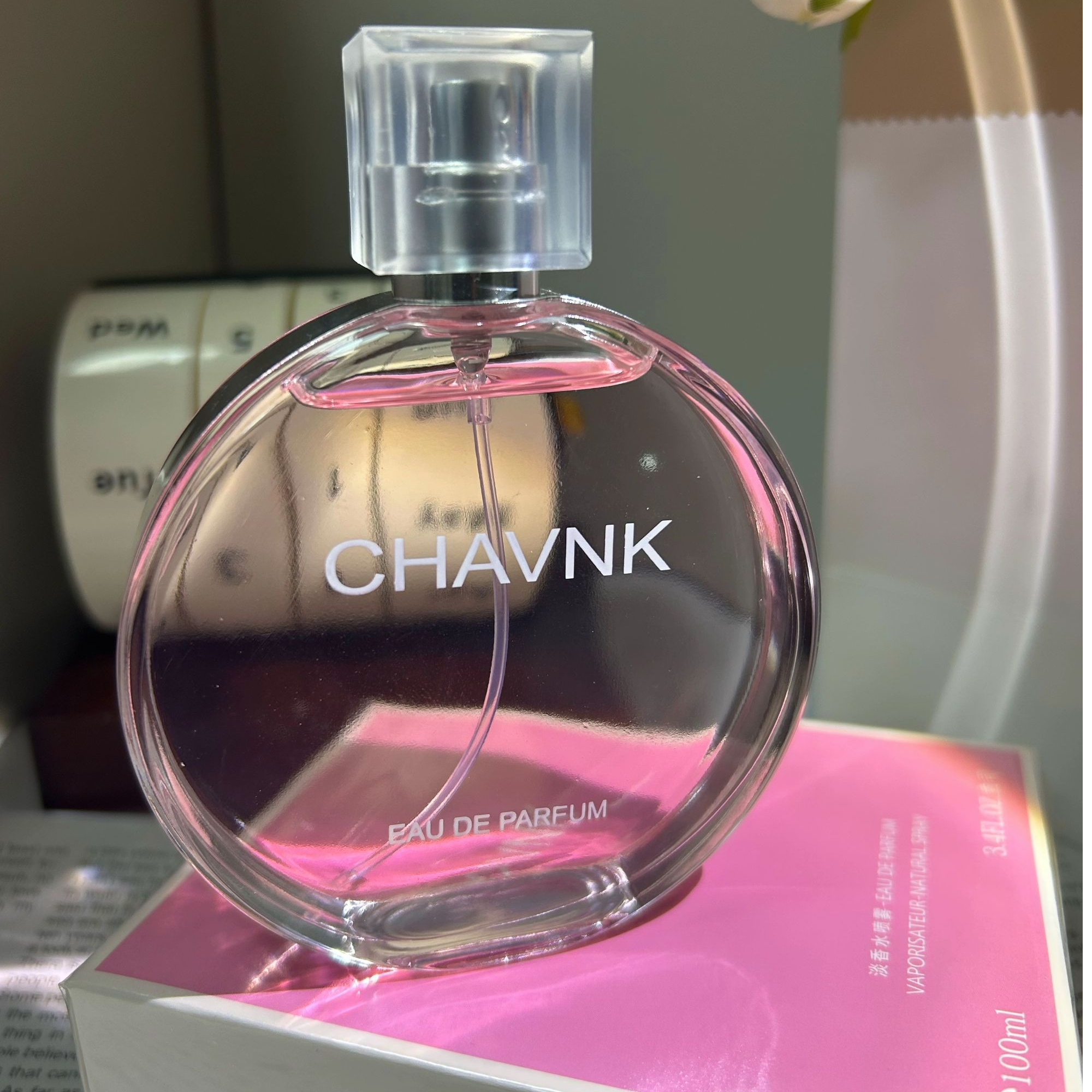 粉邂后的味道独特香氛 淡香持久留香魅力清爽清新清新