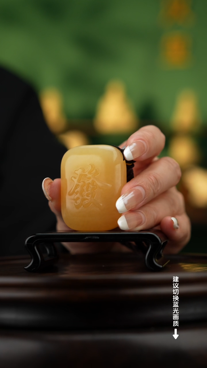 玉【赚大发】天然玉石手把件