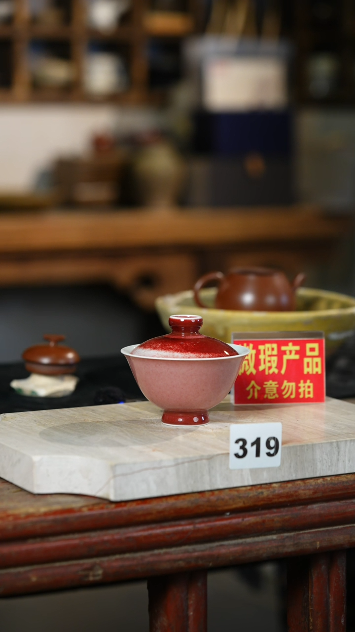 盘标题标题标题标题