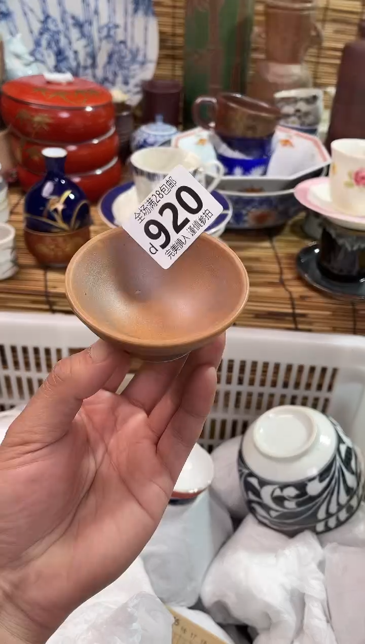 满28包邮，陶瓷茶具瓷器餐具