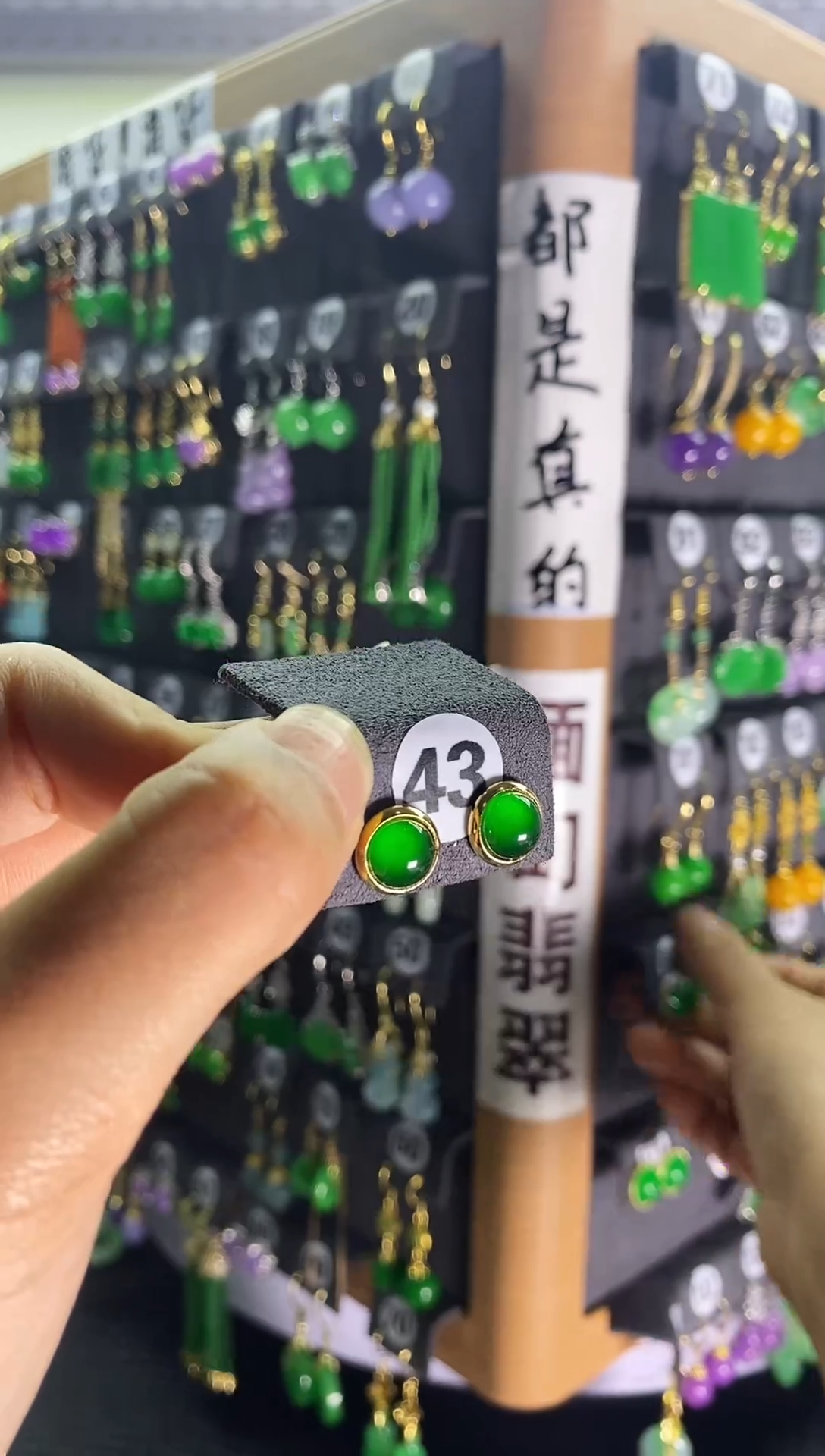 翡翠银S925镶嵌耳饰43