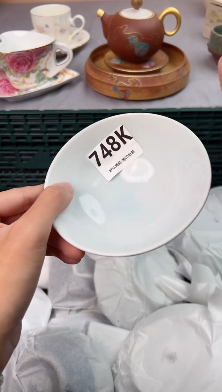 【闪购商品】碗748K瓷器瓷器瓷器瓷器