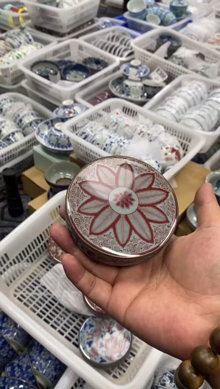 摆件陶景德陶瓷茶具盖置
