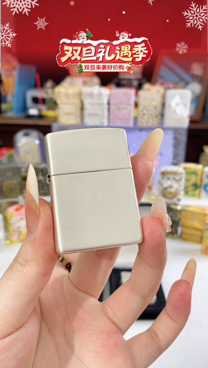 铜纯银盔甲拉丝光板