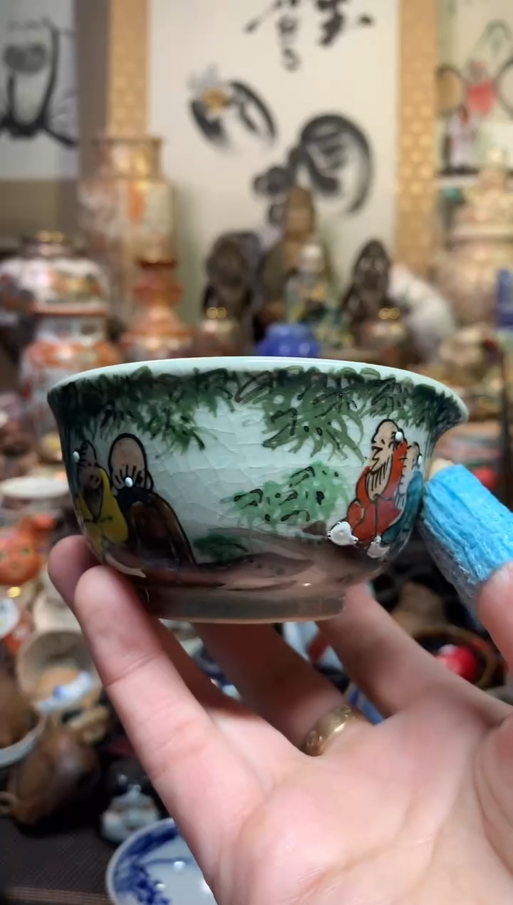 陶瓷杯茶道器一百二十二号