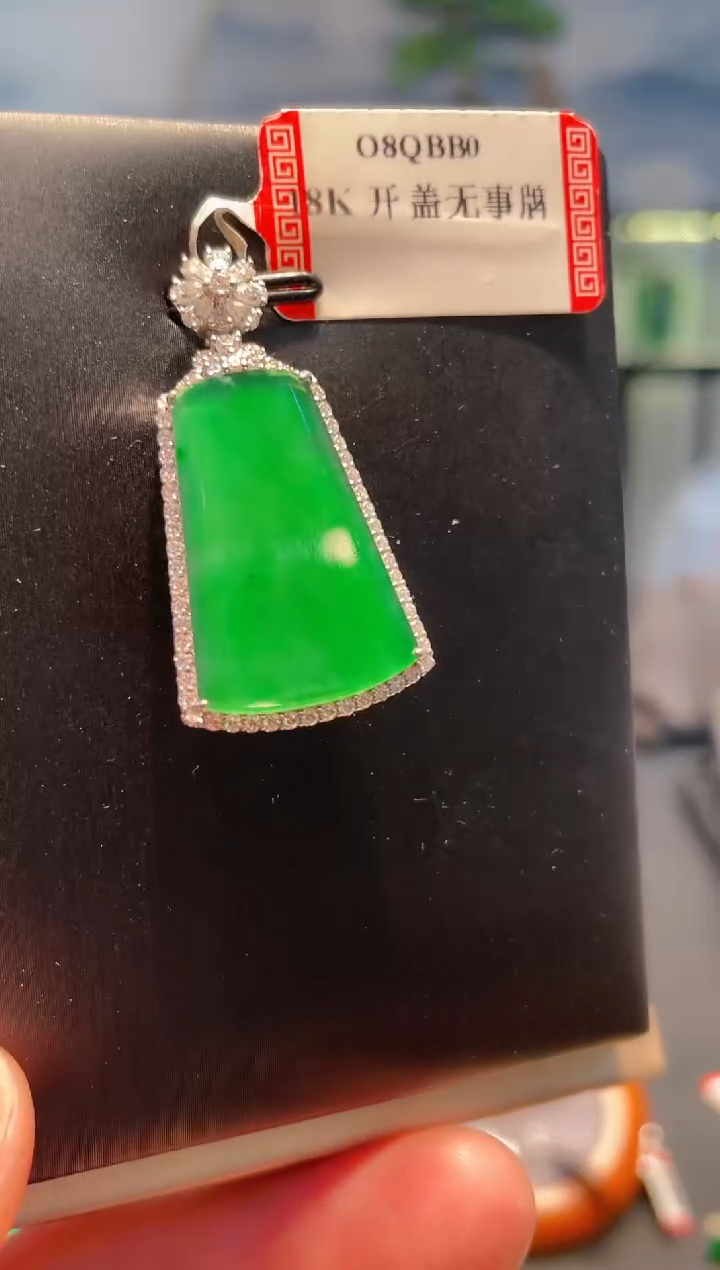 【闪购商品】翡翠颈饰18K金镶嵌A110天然A货翡翠