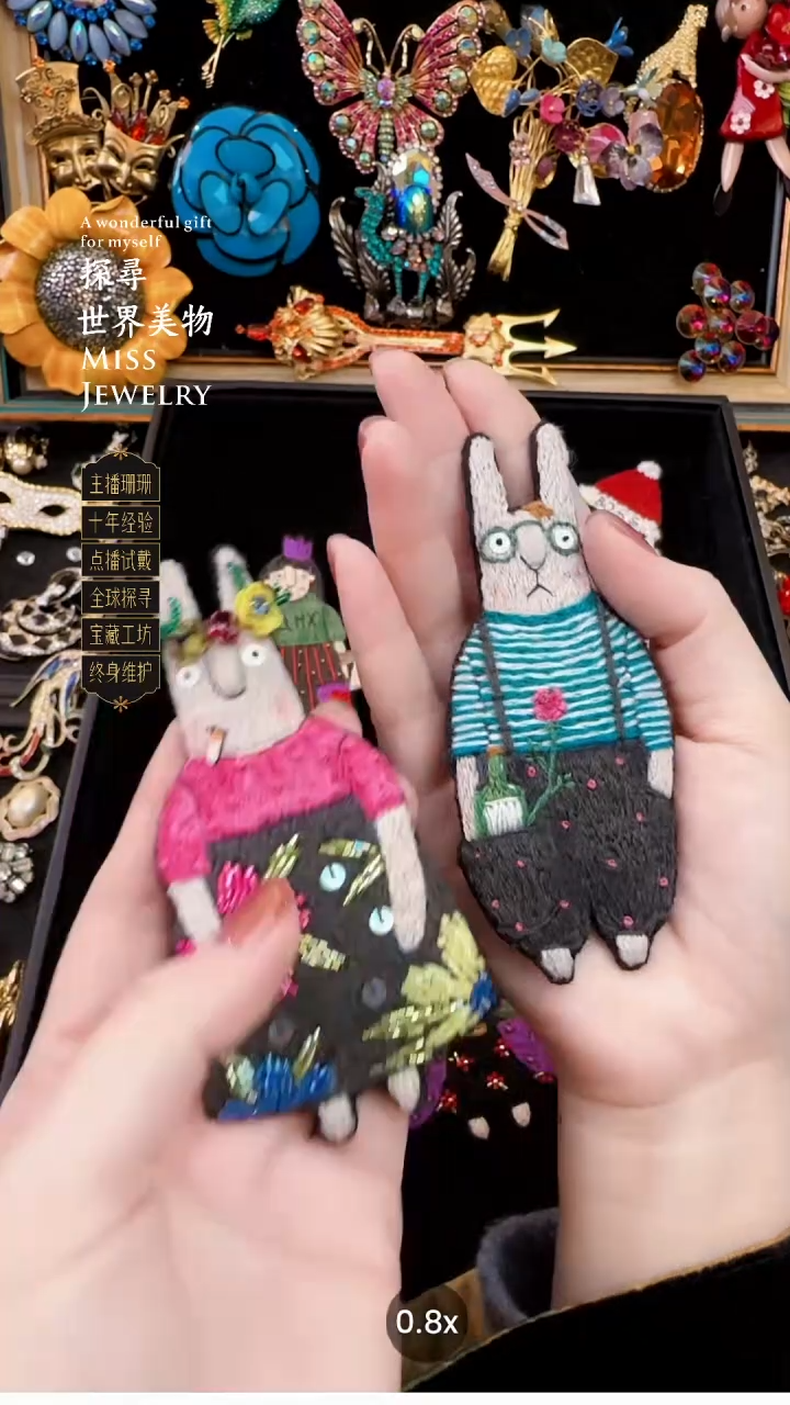 幽*大小姐直播间订金