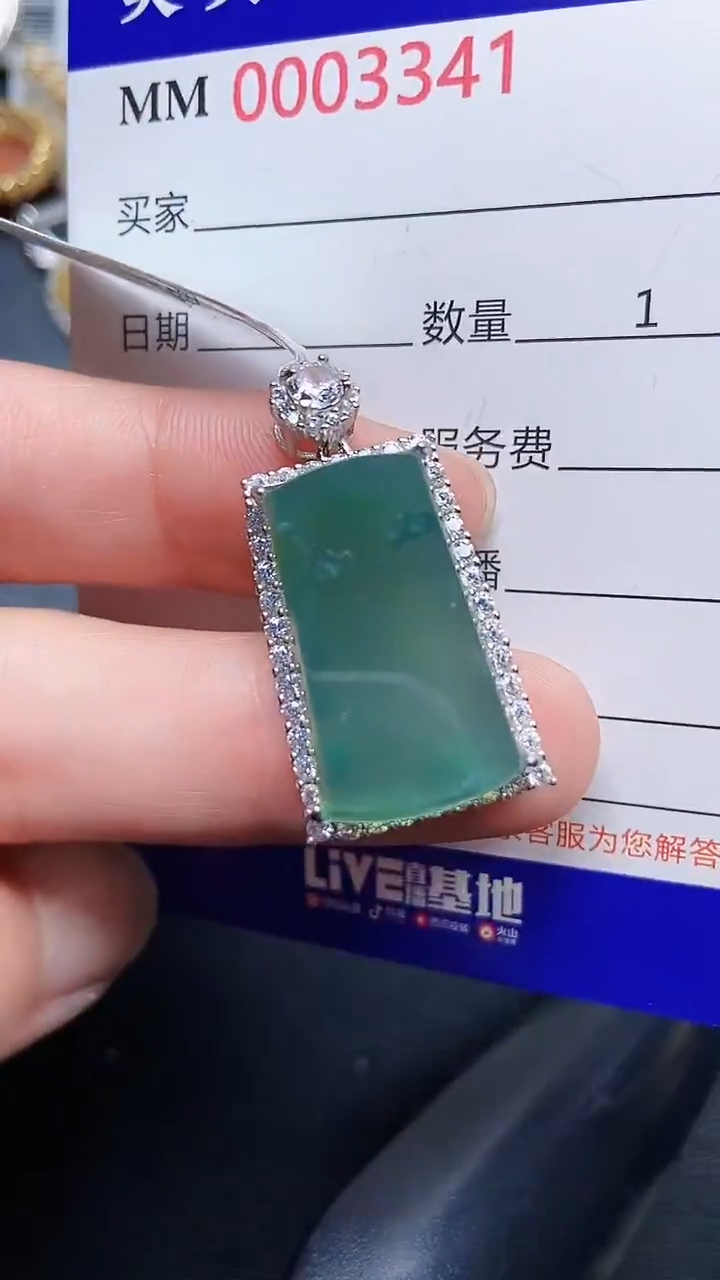 颈饰银S925镶嵌翡翠3341