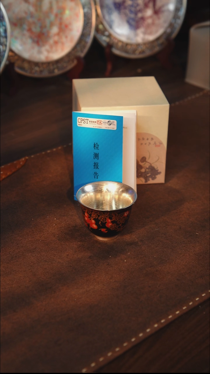 瓷鎏银乌金釉福禄万代铃铛杯