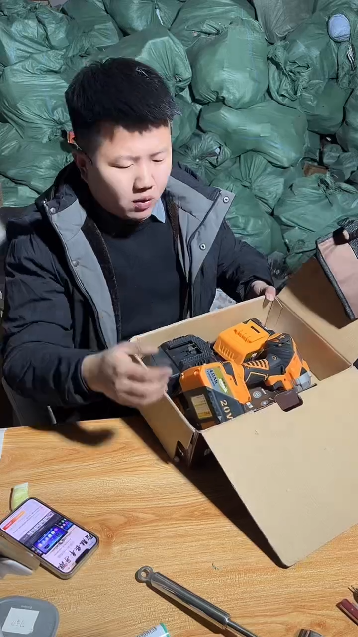 电动扳手炸炸炸炸8
