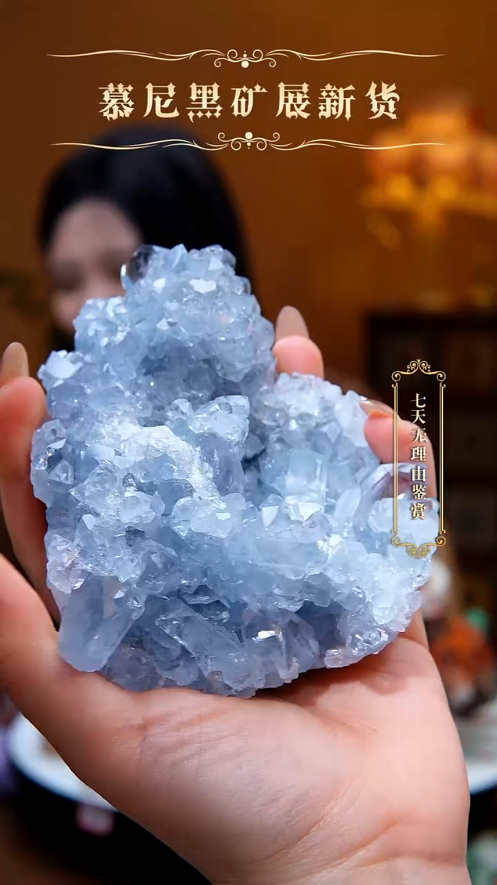 石材天晴石11111