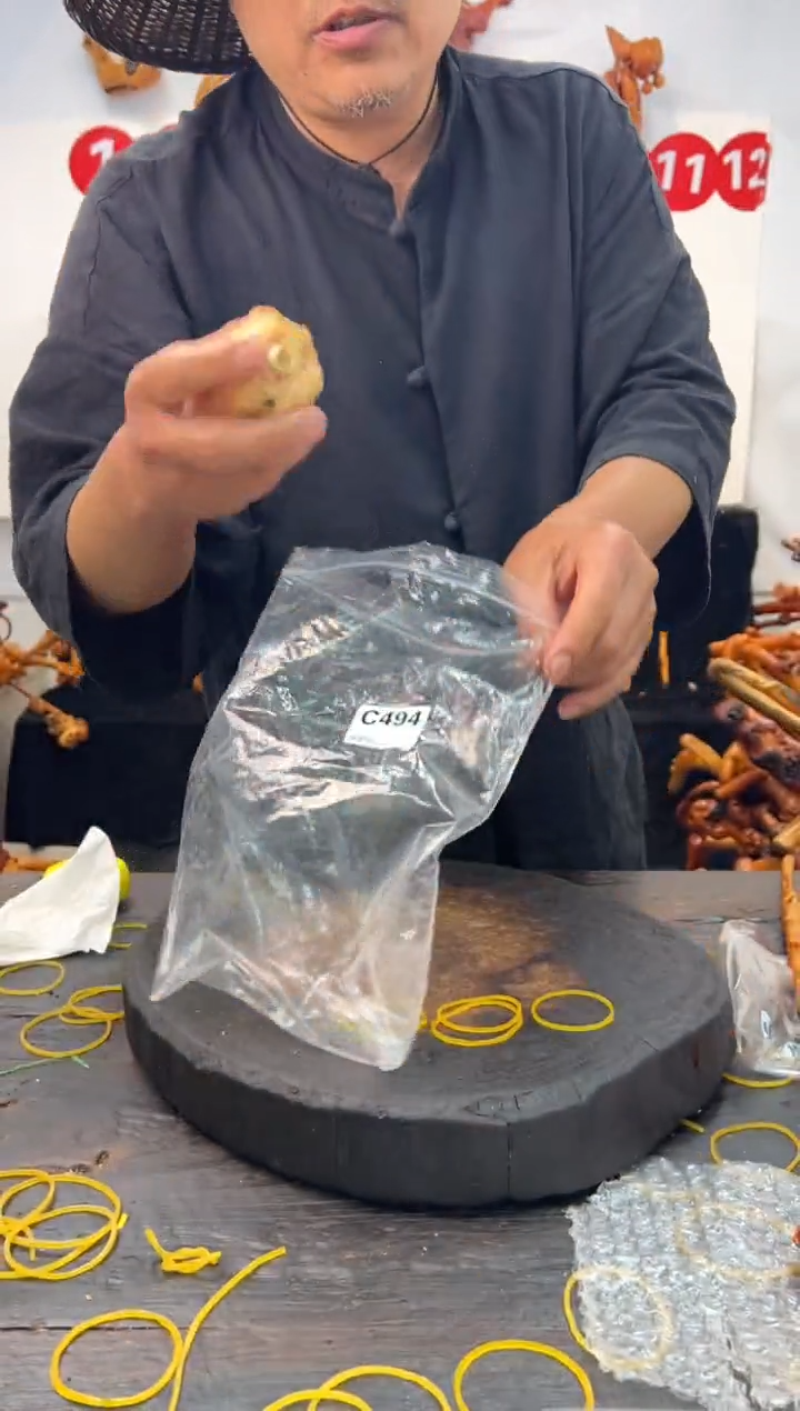 黑果木其他黑果木499