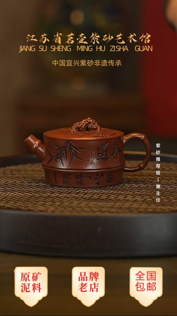 茶壶紫砂宜兴茗壶正品高端紫砂壶