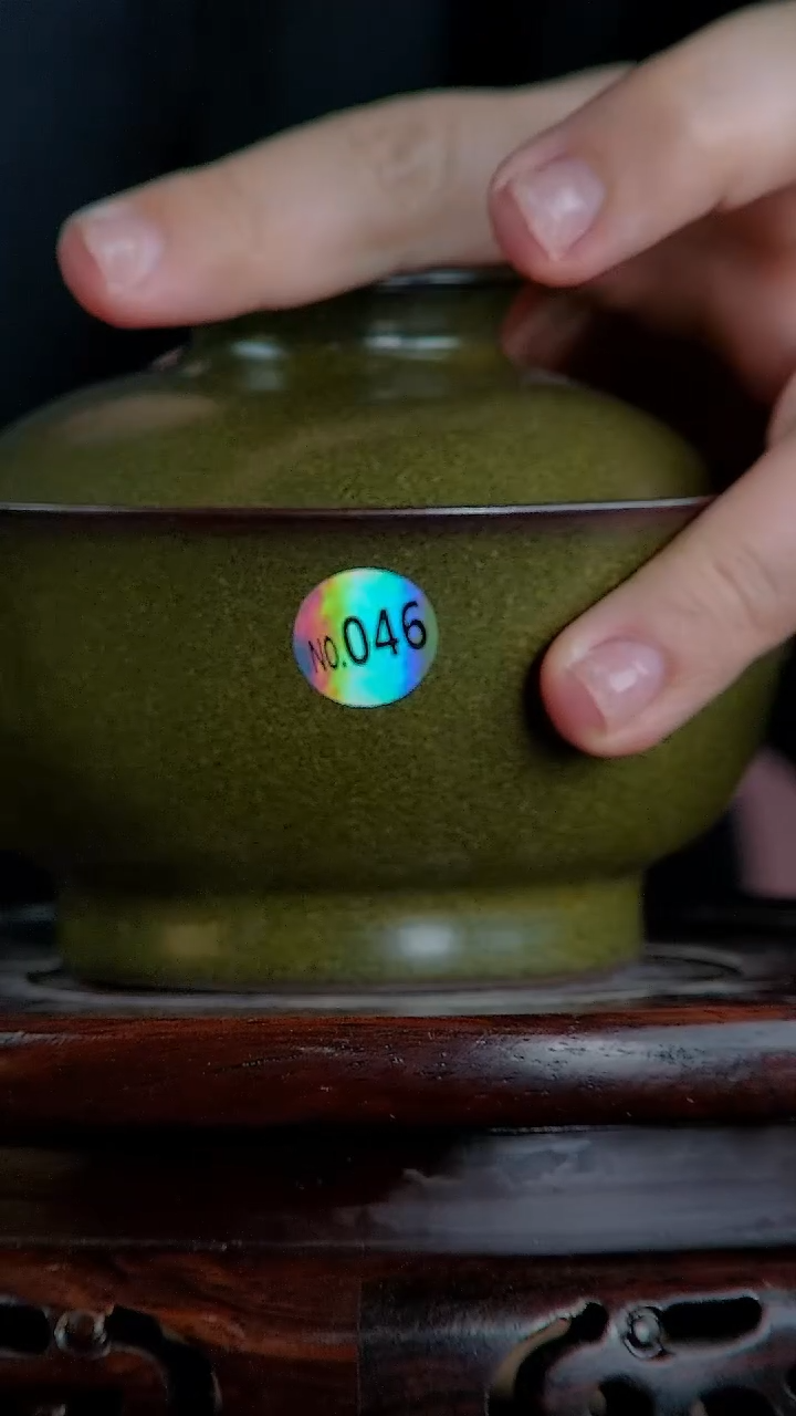 【闪购商品】景韵堂仿清茶叶末釉