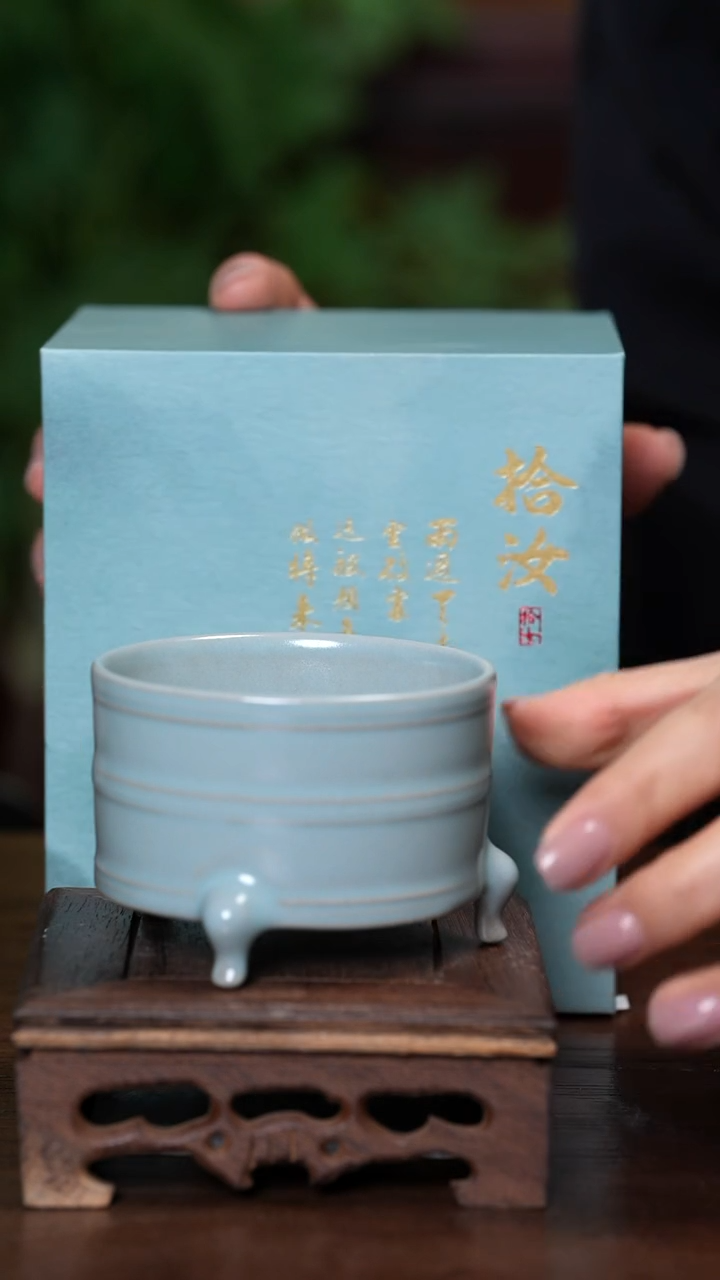 【闪购商品】宝丰清凉寺原产地汝瓷小三足旋纹尊