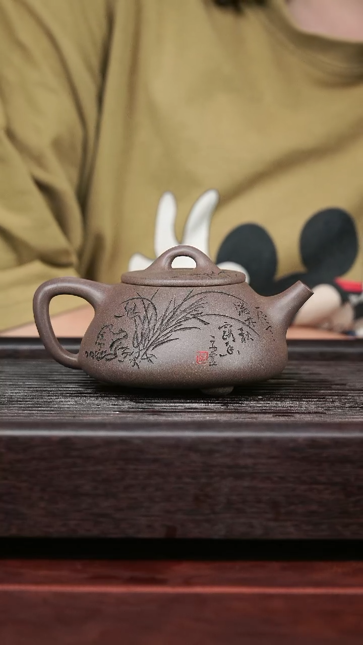 茶壶紫砂精品紫砂壶32...220CC