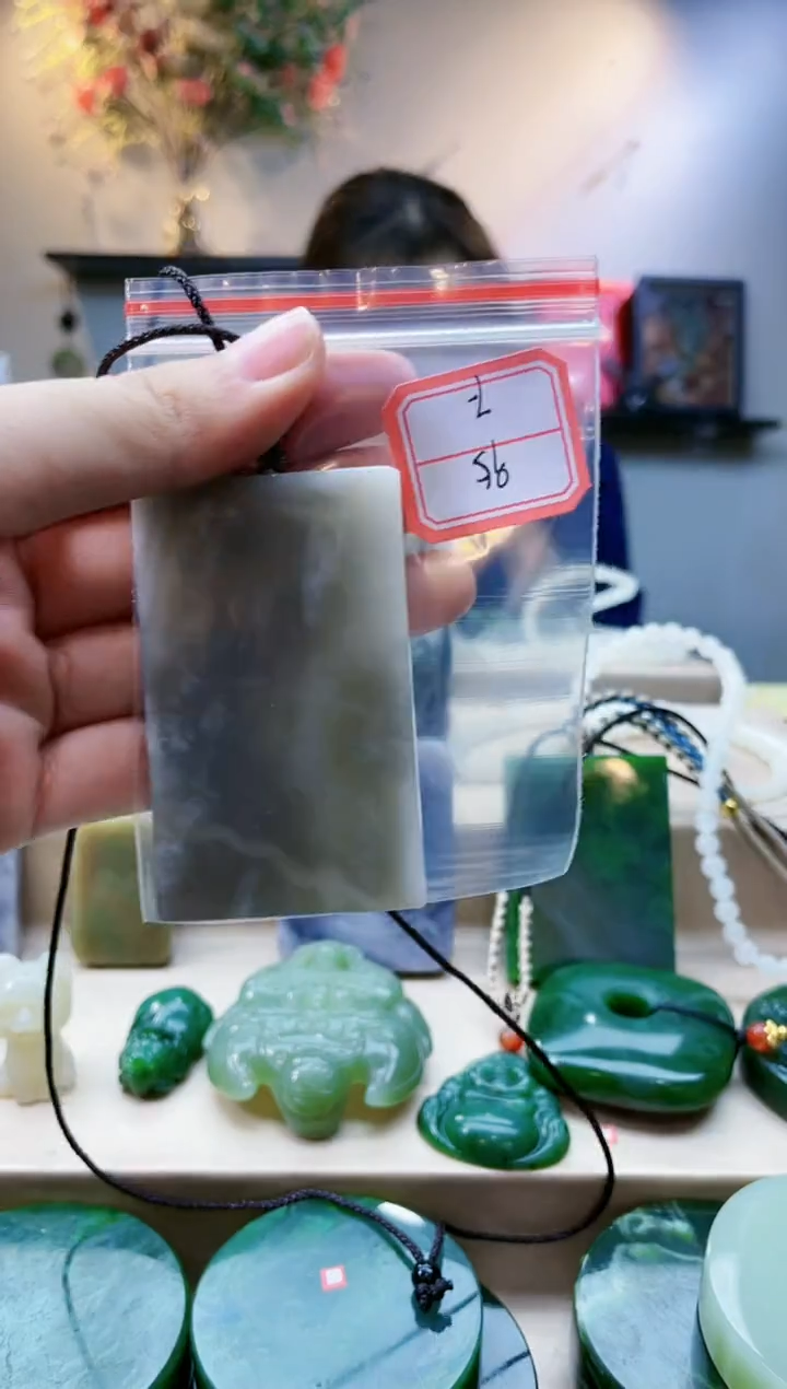 【闪购商品】和田玉挂件未镶嵌1