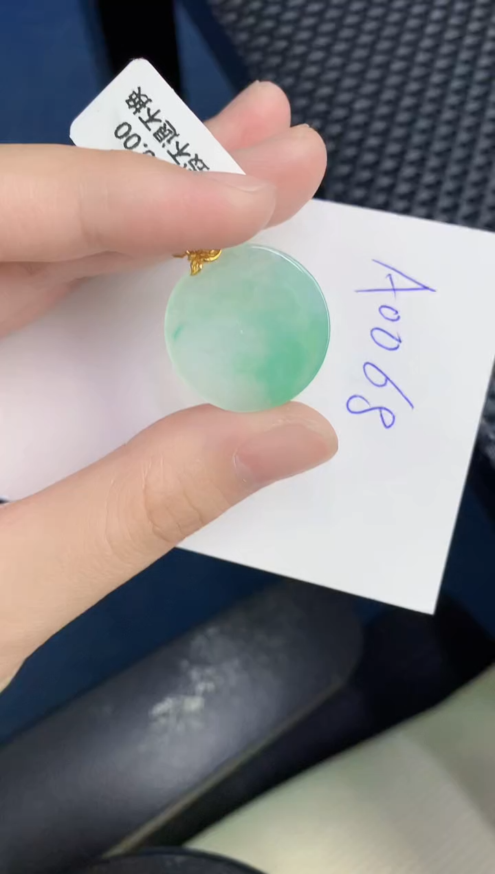 【闪购商品】翡翠颈饰18K金镶嵌0000000000