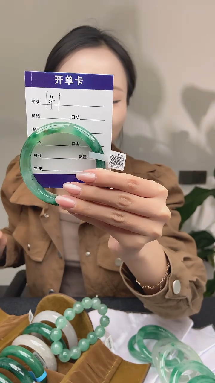 【闪购商品】石英质玉手镯未镶嵌141