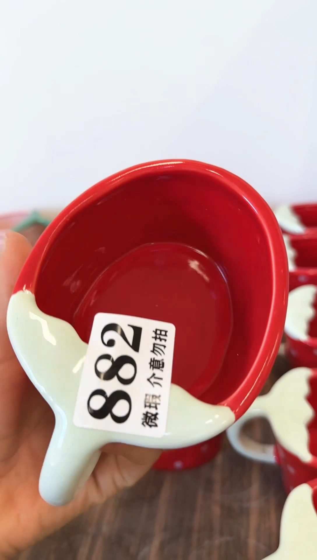 陶瓷双饮款882微瑕马克杯 完美主义者慎拍