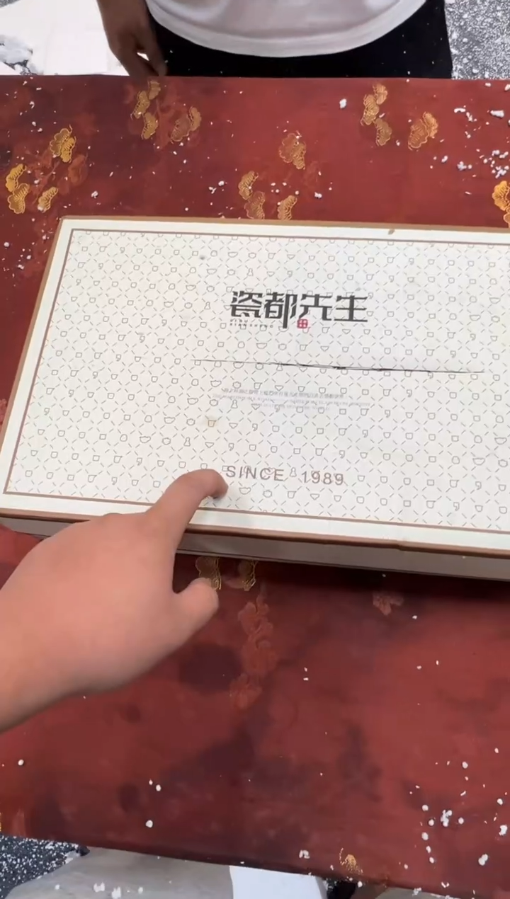 清山陶也茶器@@@@@@@@@@