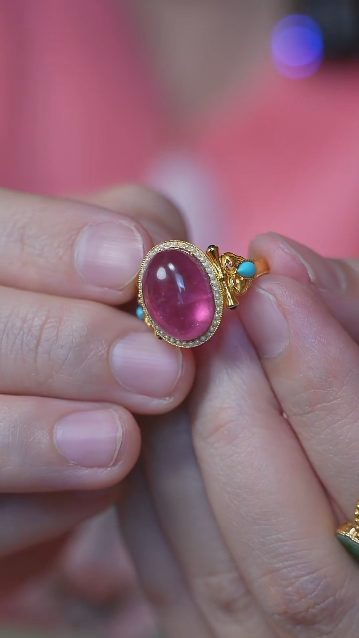 18K金镶嵌戒指碧玺AA/碧玺戒指18K金（13-14圈口）