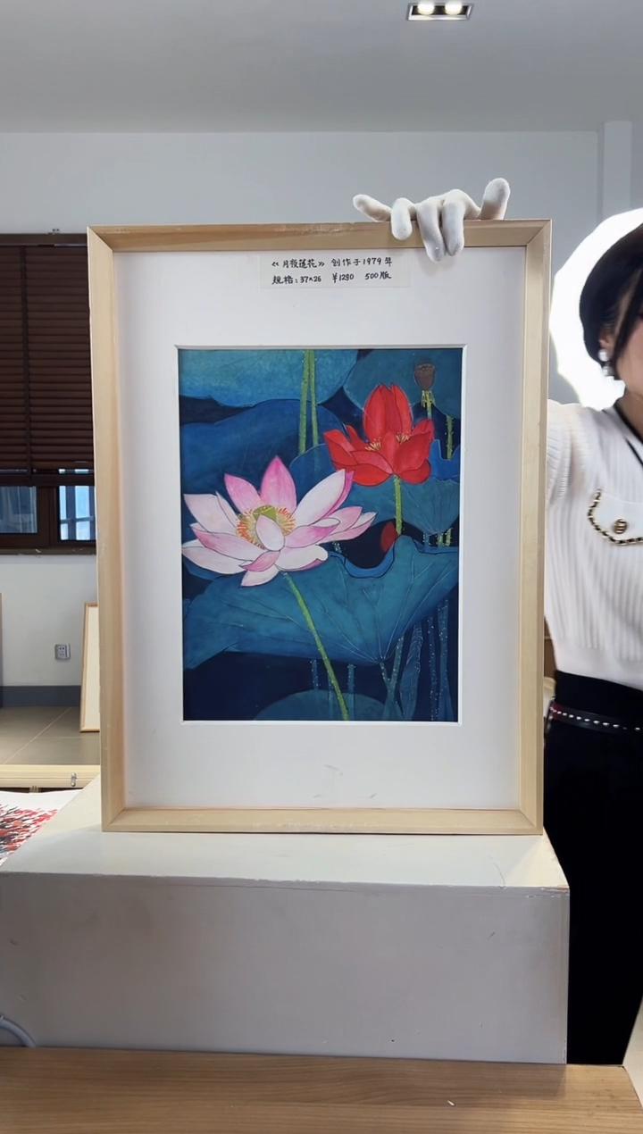 【闪购商品】版画 耿玉琨限量作品亲签盖章版画S