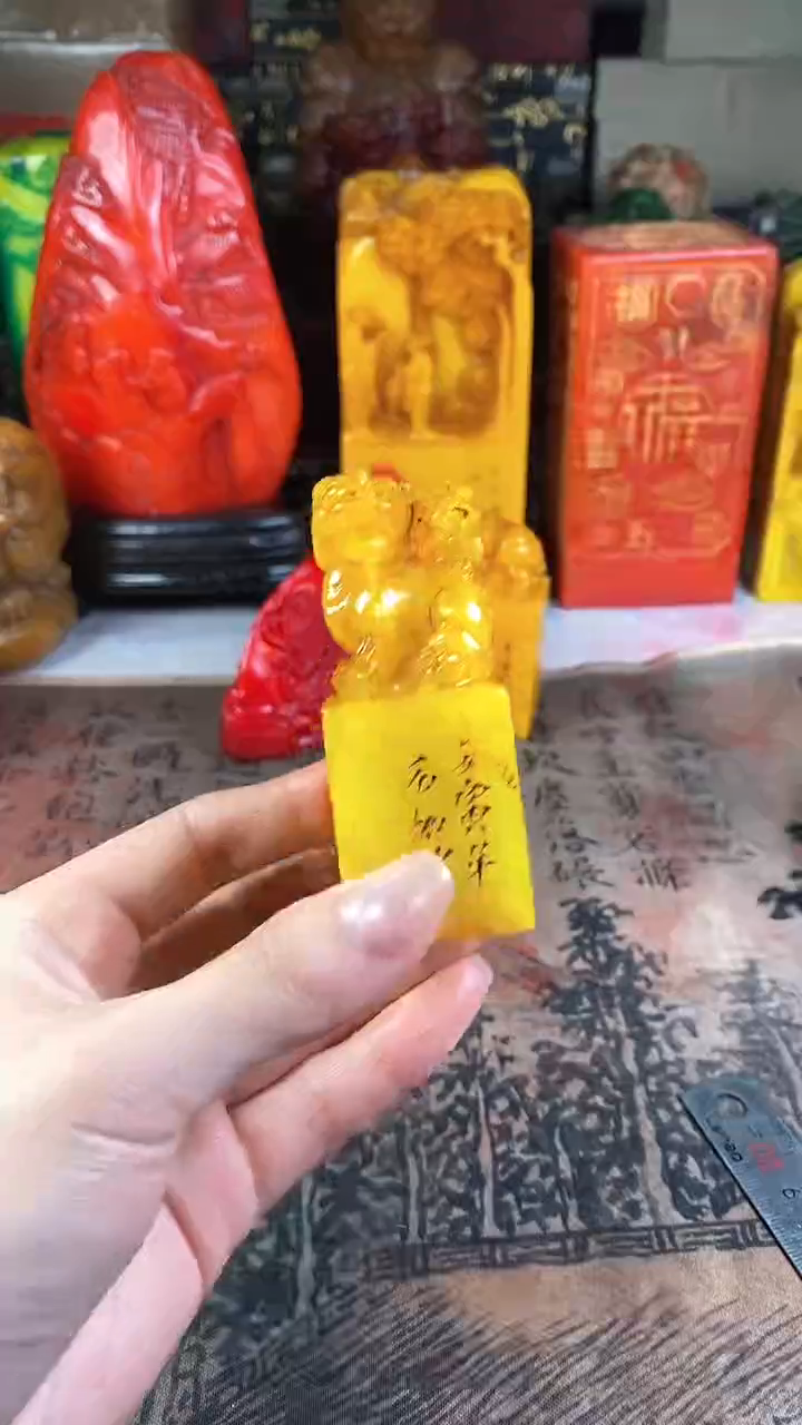 【闪购商品】寿山石印石59寿山石