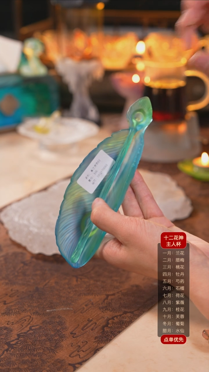 【闪购商品】雀之灵茶则1个+雀之灵茶针1个