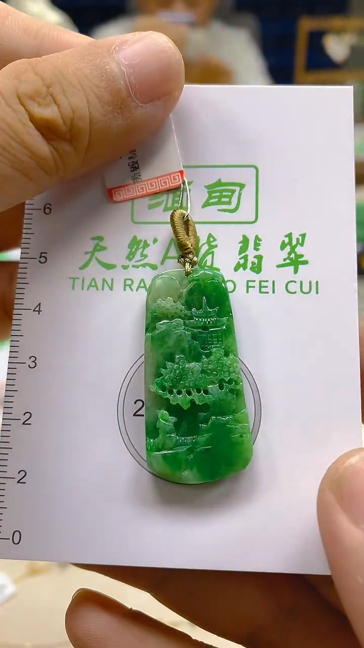 颈饰未镶嵌翡翠新号开播 全场乱卖