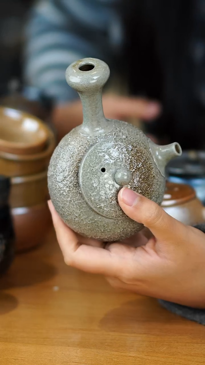 壶295  苏橙茶周边