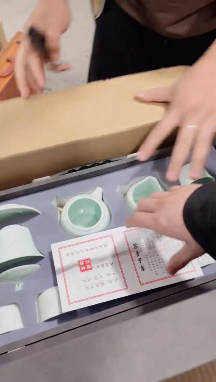 【闪购商品】其他粉丝专享粉丝专享