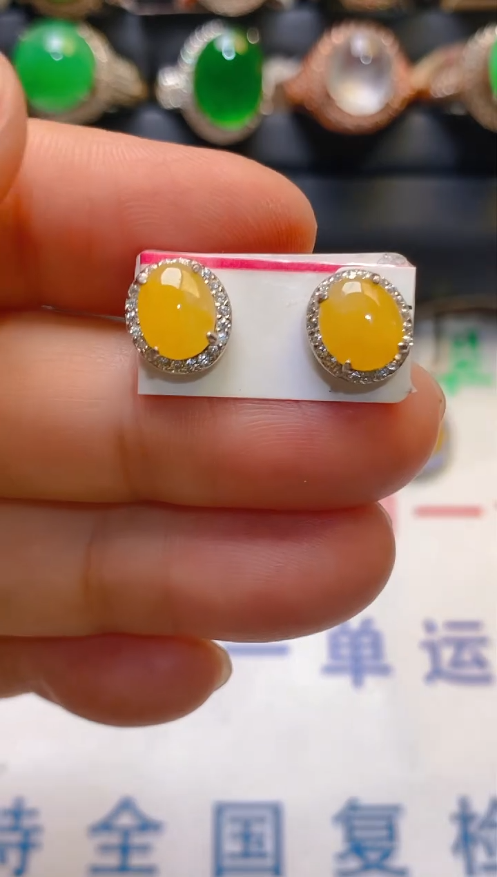 【闪购商品】翡翠耳饰银S925镶嵌天然A货翡翠1