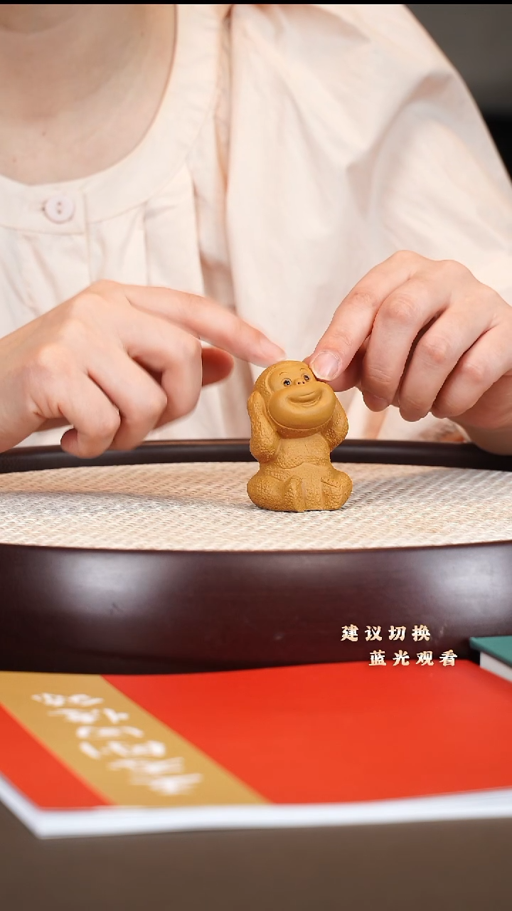 紫砂茶宠茶宠 段泥