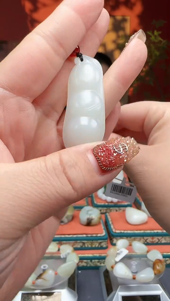 【闪购商品】和田玉吊坠未镶嵌吊坠