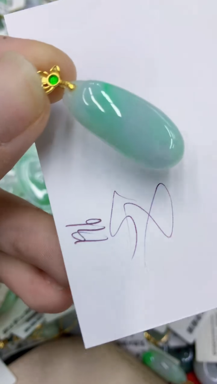 颈饰未镶嵌翡翠11111111111