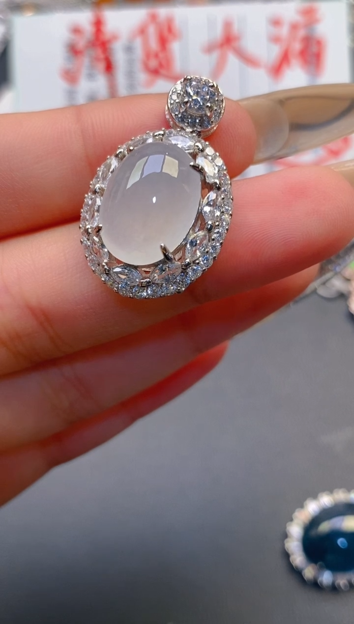 【闪购商品】翡翠耳饰银S925镶嵌天然A货翡翠1