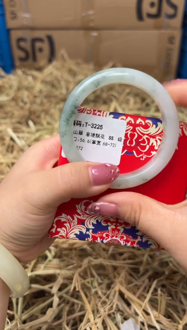 未镶嵌手镯石英质玉T-3225