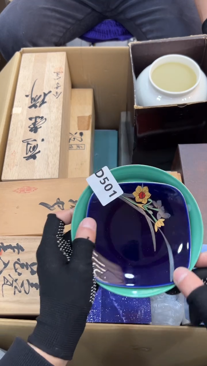 茶***多501中古商品谨慎参拍